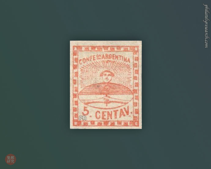 阿根廷Argentina第一套邮票