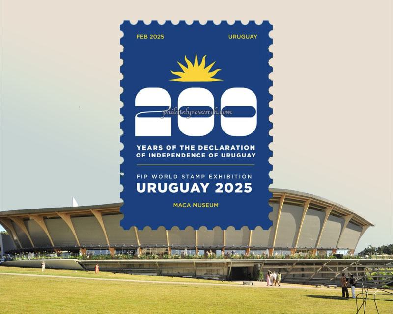 乌拉圭2025世界邮展公布竞赛类别和特别规则